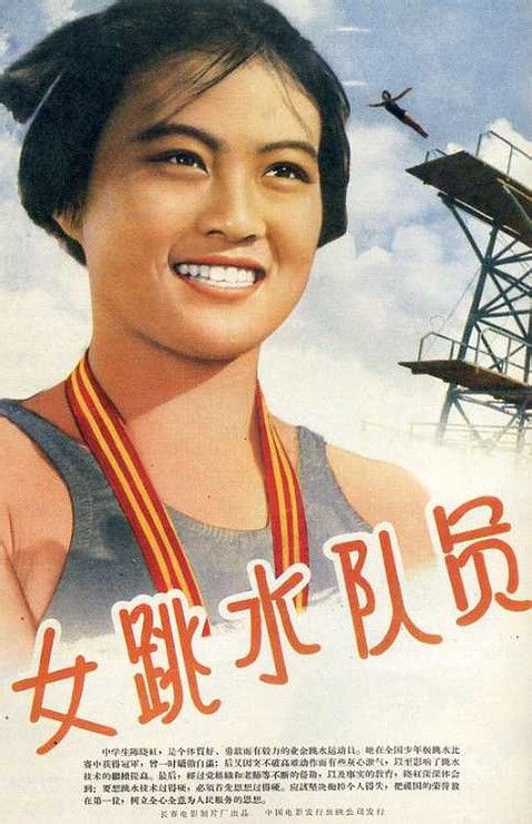 太平洋西北艺术学院文凭毕业证怎么买高仿