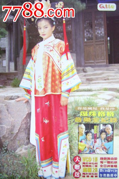 旺研究生学院文凭毕业证怎么买高仿